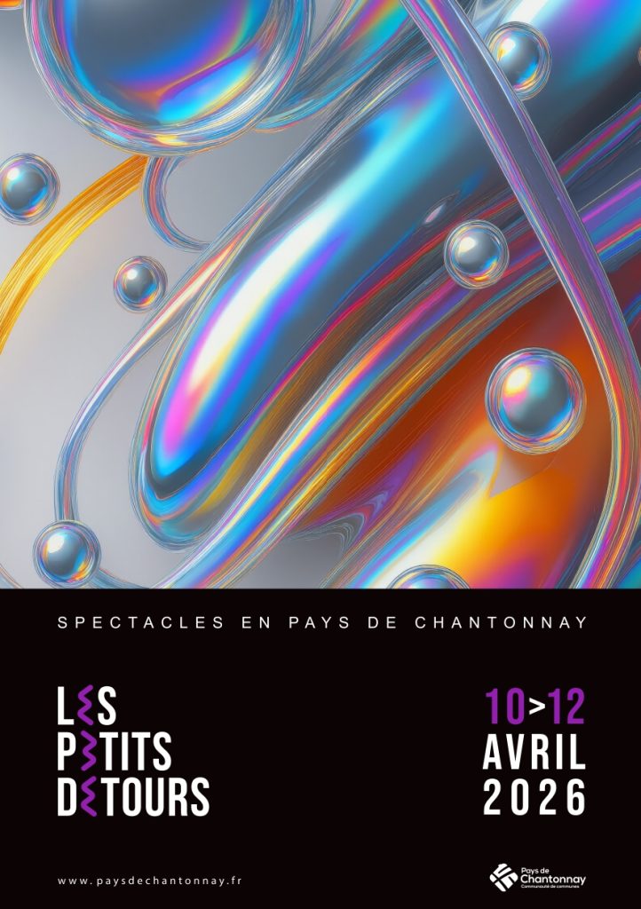 Nouvelle cuvée pour Les Petits Détours !
