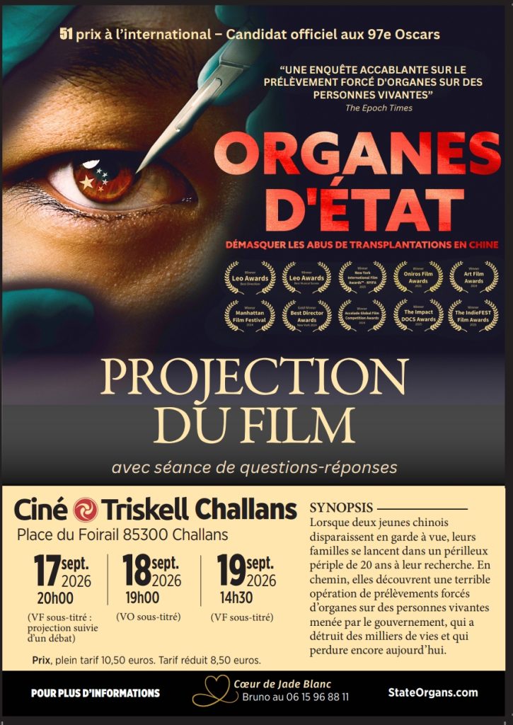 Le film documentaire « ORGANES D&rsquo;ÉTAT  » en projection au Cinétriskell à Challans, prochainement