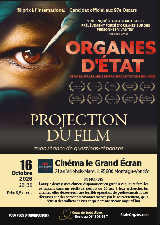 « Organes d&rsquo;État » projeté à Montaigu, avec débat